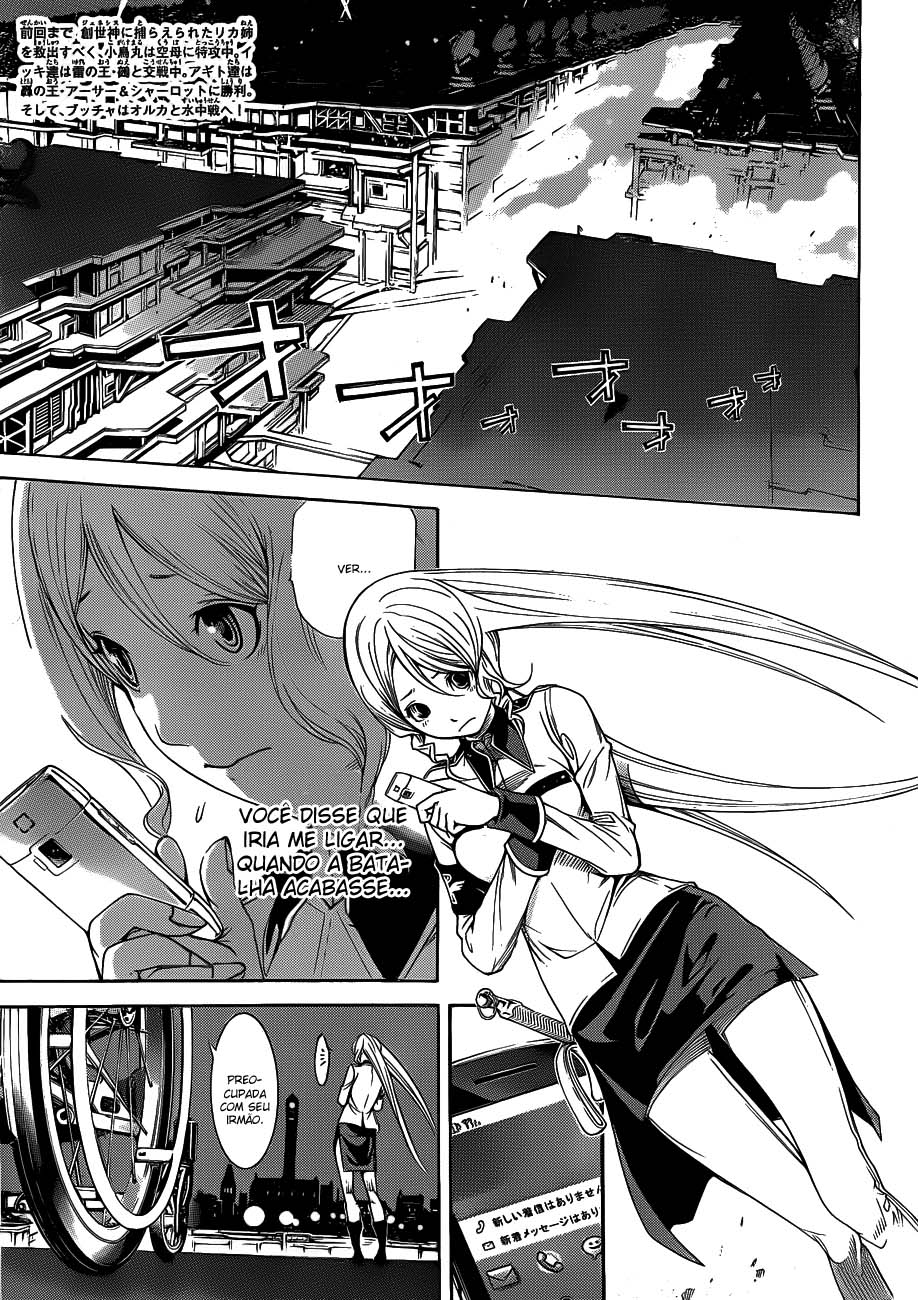 Air Gear Capítulo 306 - Capítulo 306 - Página 4